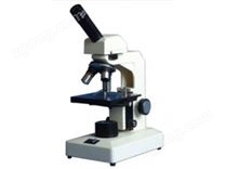 001 學生顯微鏡