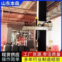 码垛机多少钱 润滑油桶码垛立柱垛码机