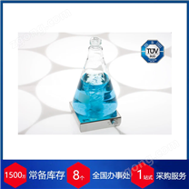 德國2mag單點磁力攪拌器