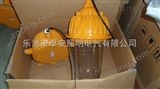 BFC8130內(nèi)場(chǎng)防爆燈