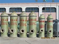 脫硫脫硝除塵設(shè)備2