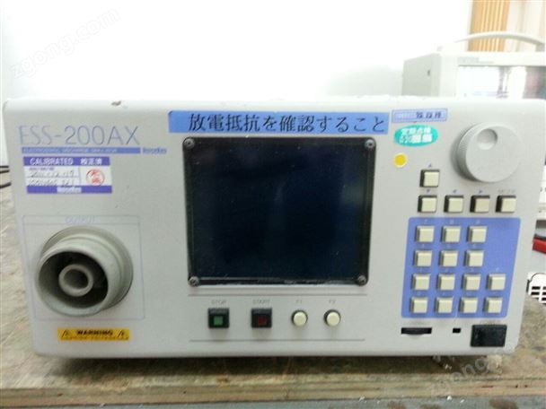 日本noiseken静点发电发生器ESS-200AX