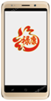 智能聽(tīng)書機(jī)