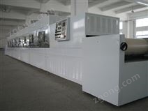 ��ǩ΢�������