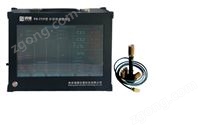 PD-TY9型爐前鐵液管理儀