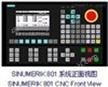 西門子SINUMERIK 802C base line