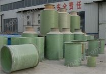 脫硫脫硝除塵設(shè)備