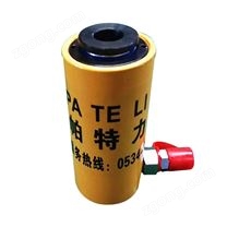 空心式油缸