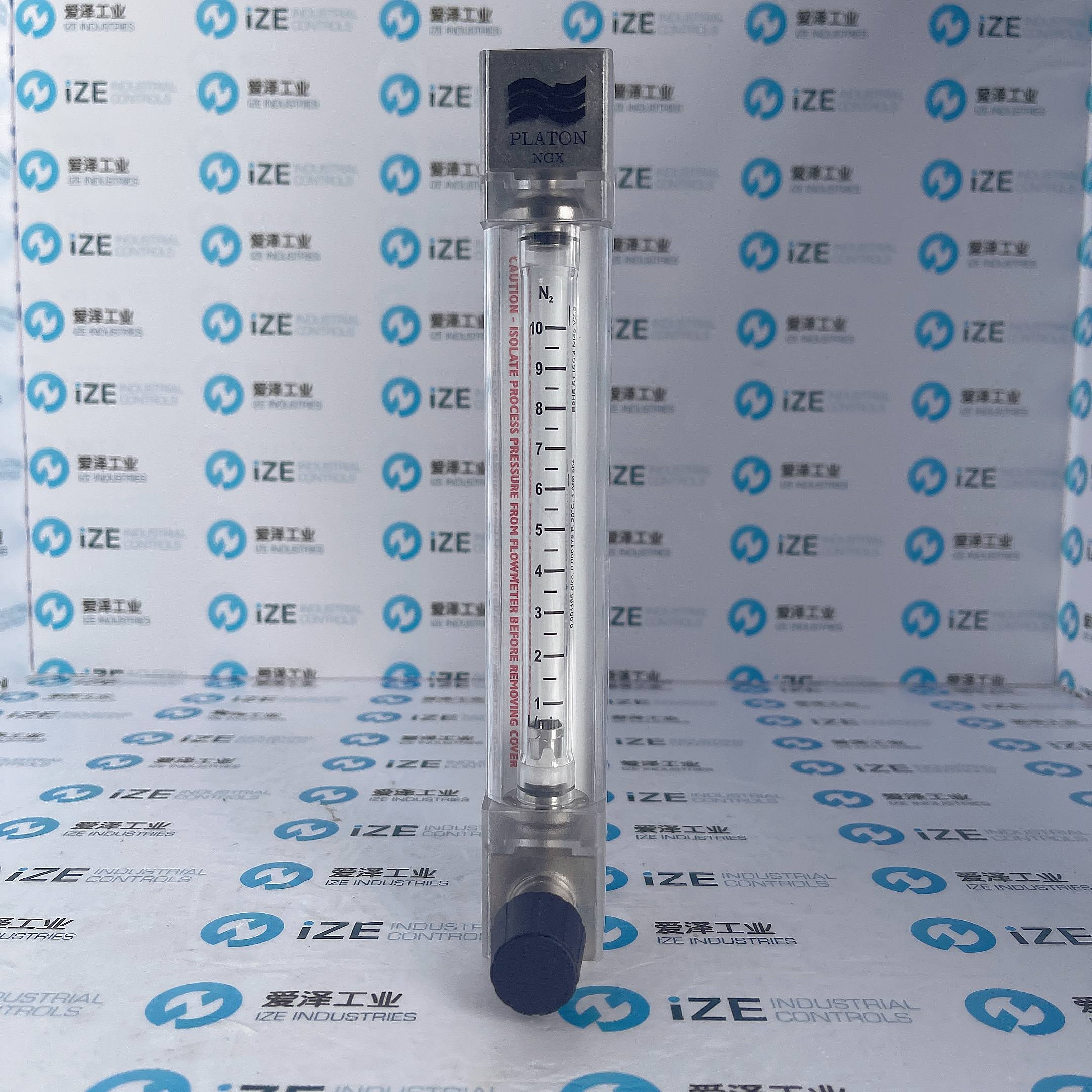 爱泽工业2025年10月部分到货产品专题及库存——流量计篇