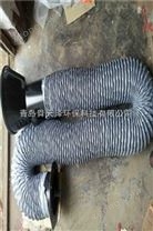 邢臺(tái) 張家口 邯鄲柔性吸氣臂