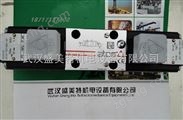 阿托斯流量控制阀DHQ-014/0/6/K-UX 24DC