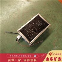 KXB127矿用声光语音报警器防爆声光警示器