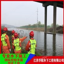 杭州橋梁水下樁基礎(chǔ)檢測(cè)需要多少錢(qián)