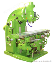 5032K立式铣床价格