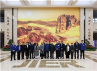 中西机床产业携手共探新机遇，西班牙代表团访华交流圆满落幕