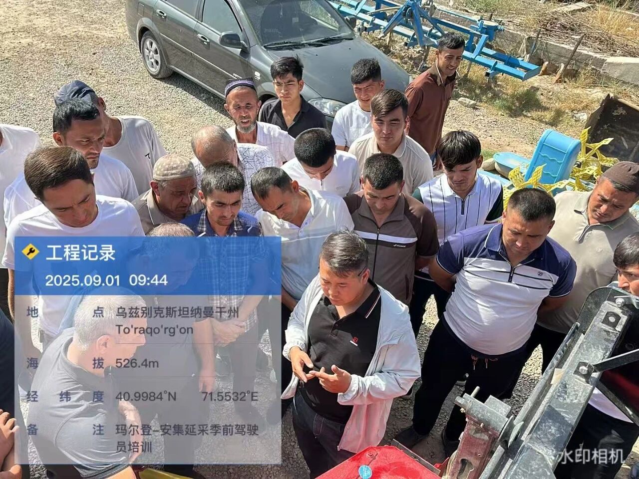 钵施然深耕乌兹别克斯坦：2025采棉机驾驶员培训启幕，赋能采收高效推进