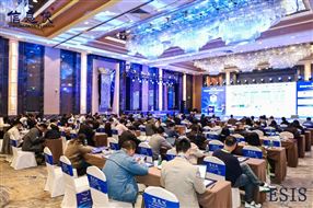 ESIS 2026第六届中国电子半导体华南数智峰会