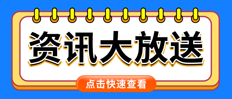 設(shè)計(jì)運(yùn)行150年，閘門軸承要過(guò)幾道關(guān)